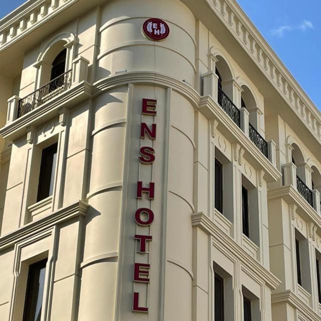 Ens Hotel Стамбул Екстер'єр фото